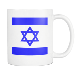 RobustCreative-Israel - Independence Day 11oz Funny White Coffee Mug - 70  Anniversary Jewish Israeli Flag - Women Men Friends Gift - Both Sides Printed (Distressed)