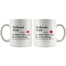 Load image into Gallery viewer, RobustCreative-Bahrani Dad Definition Bahrain Flag Fathers Day - 11oz White Mug family reunion gifts Gift Idea
