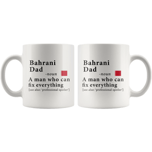 RobustCreative-Bahrani Dad Definition Bahrain Flag Fathers Day - 11oz White Mug family reunion gifts Gift Idea