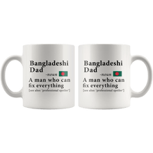 Load image into Gallery viewer, RobustCreative-Bangladeshi Dad Definition Bangladesh Flag Fathers Day - 11oz White Mug family reunion gifts Gift Idea
