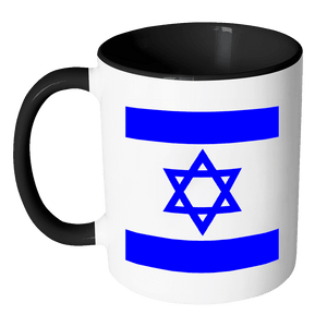 RobustCreative-Israel - Independence Day 11oz Funny Black & White Coffee Mug - 70  Anniversary Jewish Israeli Flag - Women Men Friends Gift - Both Sides Printed (Distressed)