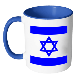 RobustCreative-Israel - Independence Day 11oz Funny Blue & White Coffee Mug - 70  Anniversary Jewish Israeli Flag - Women Men Friends Gift - Both Sides Printed (Distressed)